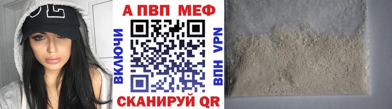 Сколько стоит Полярные Зори Марихуана  блэк спрут ссылка  Кетамин  ГАШ  Cocaine 