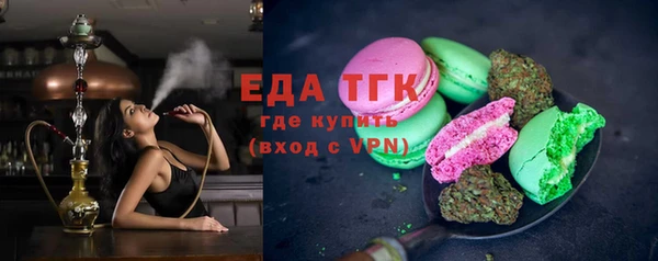 скорость Аркадак