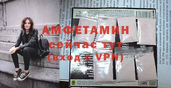 скорость Аркадак
