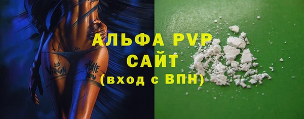 скорость Аркадак