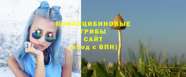 скорость Аркадак