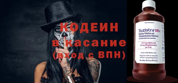 скорость Аркадак