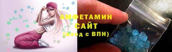 скорость Аркадак