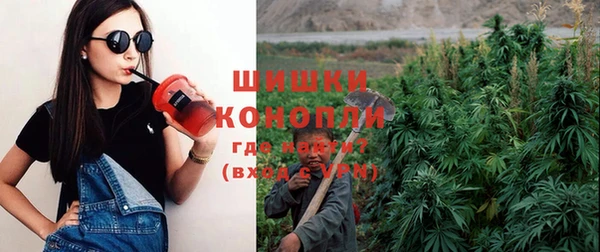 скорость Аркадак