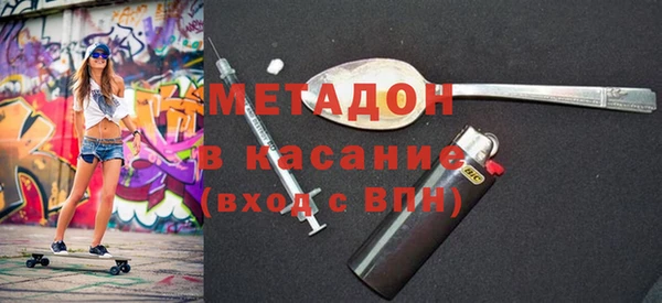 скорость Аркадак