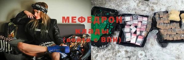 скорость Аркадак