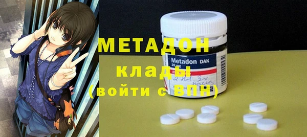 скорость Аркадак