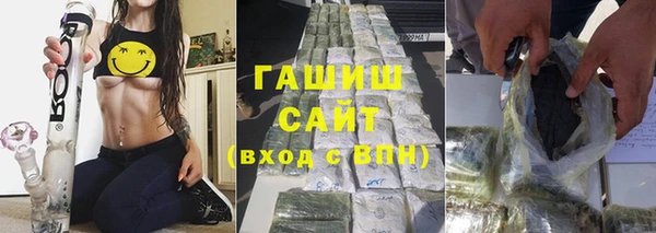 скорость Аркадак