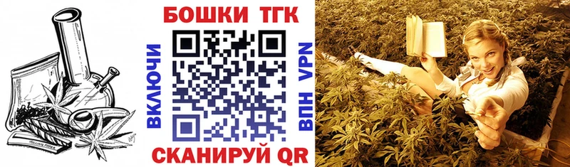 Каннабис MAZAR  Полярные Зори 